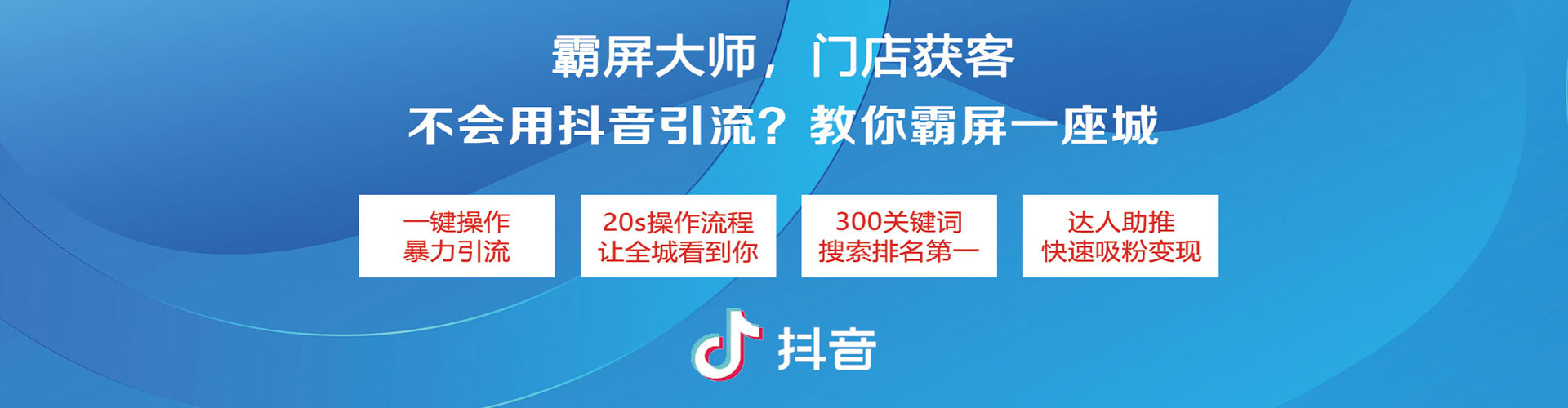 资源信息流托管