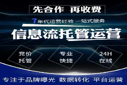 解析信息流广告公司如何通过算法优化提升效果